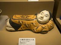 Shaanxi History Museum