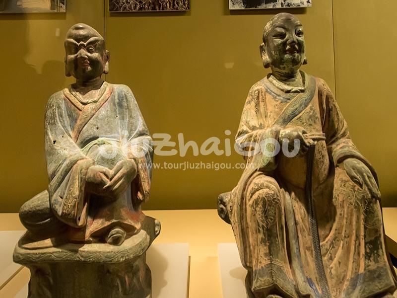 Shaanxi History Museum