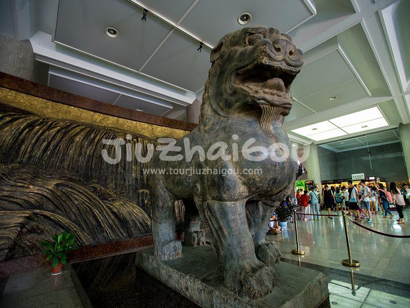 Shaanxi History Museum