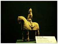 Shaanxi History Museum