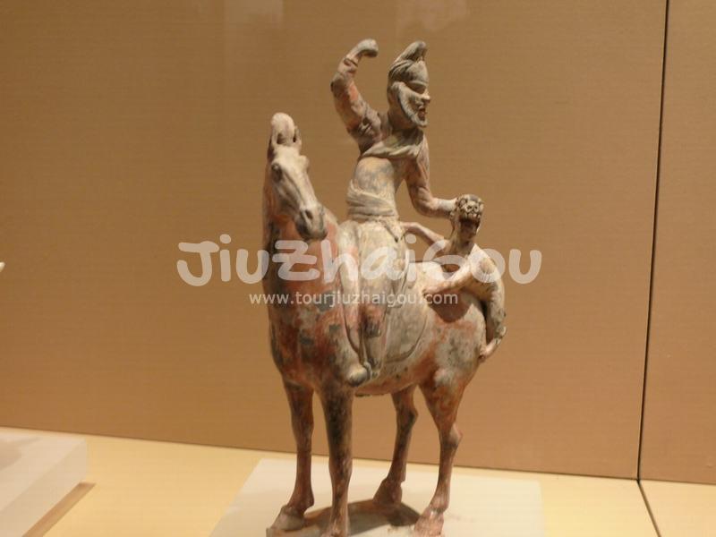 Shaanxi History Museum