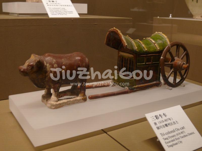 Shaanxi History Museum