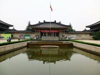 Shaanxi History Museum