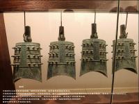 Shaanxi History Museum