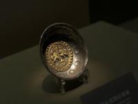 Shaanxi History Museum