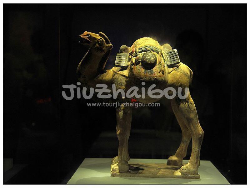Shaanxi History Museum