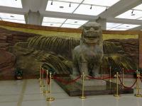Shaanxi History Museum