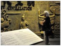 Shaanxi History Museum