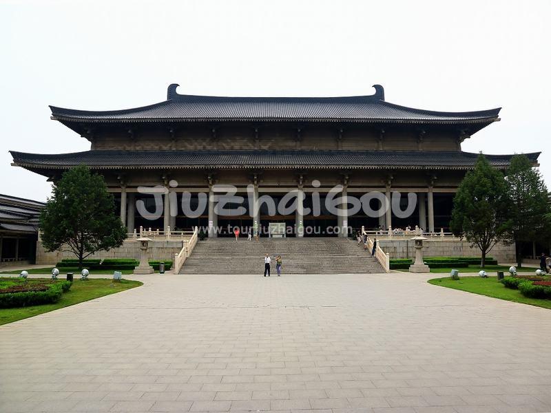 Xi'an Shaanxi History Museum