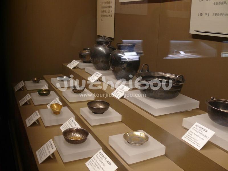 Shaanxi History Museum