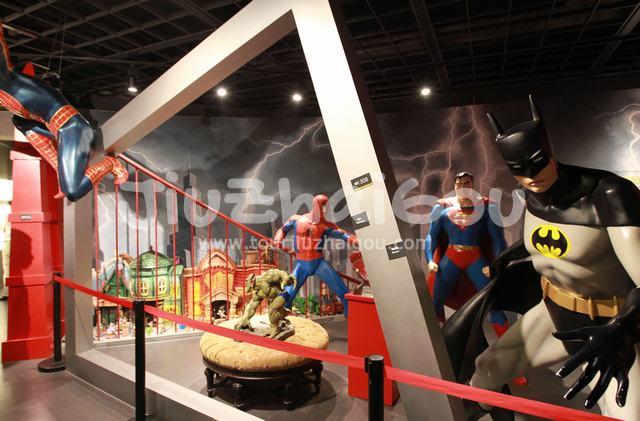 Shanghai Museum