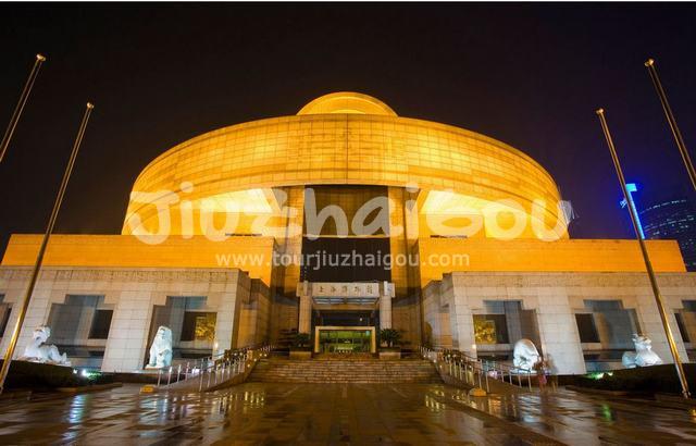 Night View of Shanghai Museum