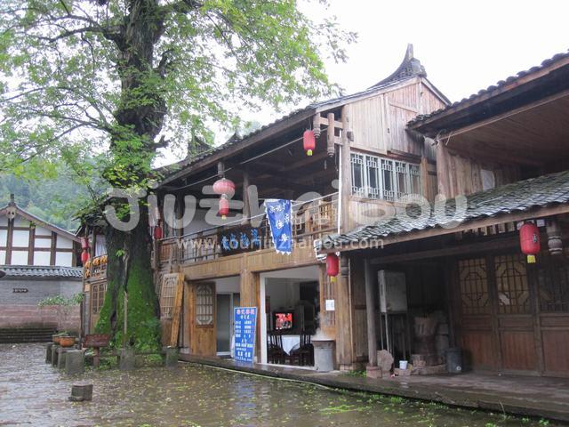 Inn