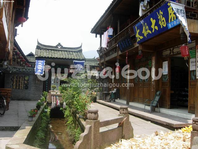 Tea House and Inn