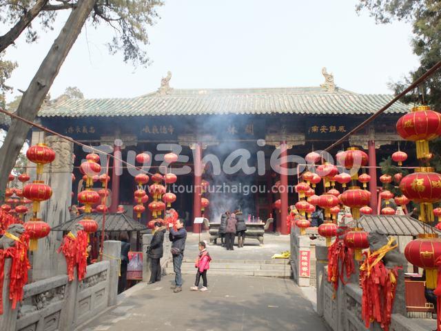 Shaolin Temple