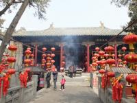 Shaolin Temple