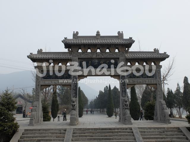 Shaolin Temple in Dengfeng, Henan