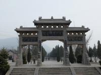 Shaolin Temple in Dengfeng, Henan