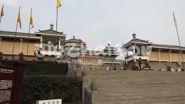 Shaolin Temple