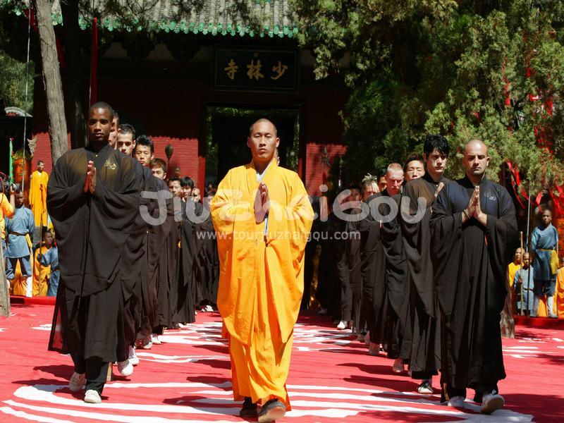 Shaolin Temple