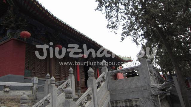 Shaolin Temple