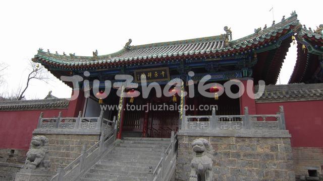 Shaolin Temple in Henan