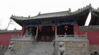 Shaolin Temple in Henan