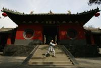 Dengfeng Shaolin Temple