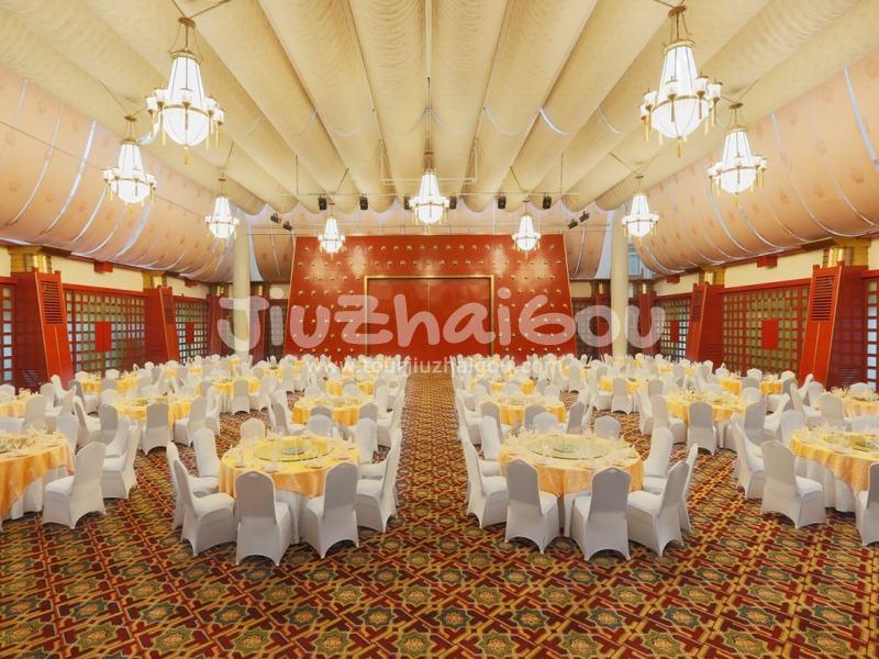 Sheraton Jiuzhaigou Resort Banquet Hall 