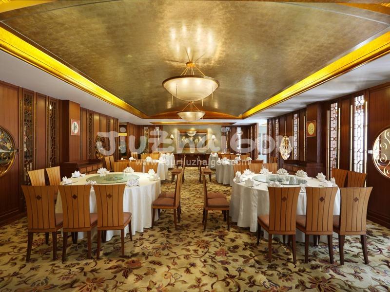 Sheraton Jiuzhaigou Resort Dinning Hall