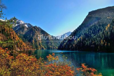Sheraton Jiuzhaigou Resort