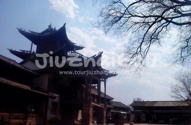 Shigu Town 