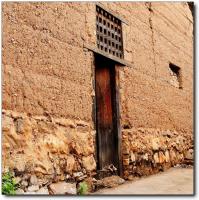 Mud House