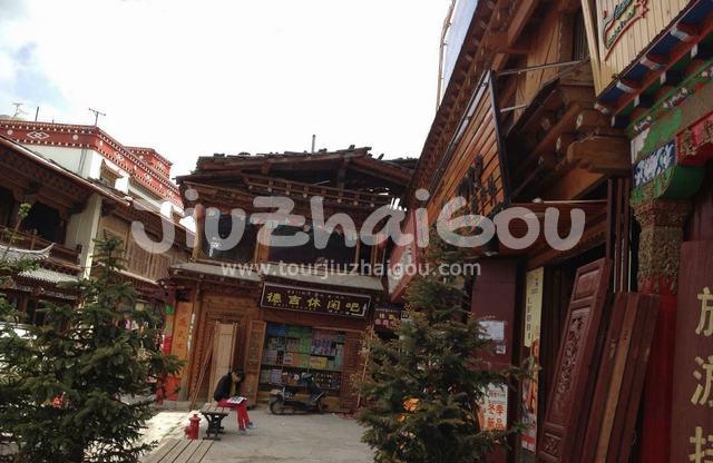 Shigu Town 