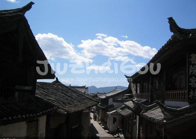 Shigu Village Lijiang