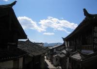 Shigu Village Lijiang