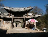 Shigu Town Lijiang