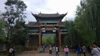 Lijiang Shuhe Old Town