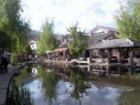 Shuhe Old Town