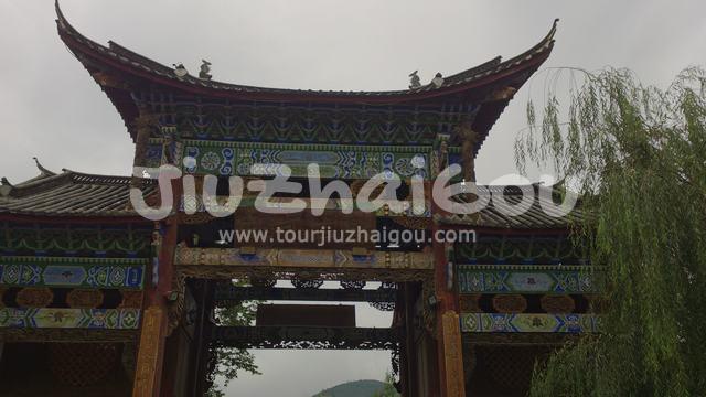 Shuhe Old Town
