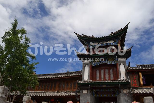 Lijiang Bar in Shuhe Ancient Town