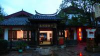 Shuhe Impression Restaurant - Lijiang
