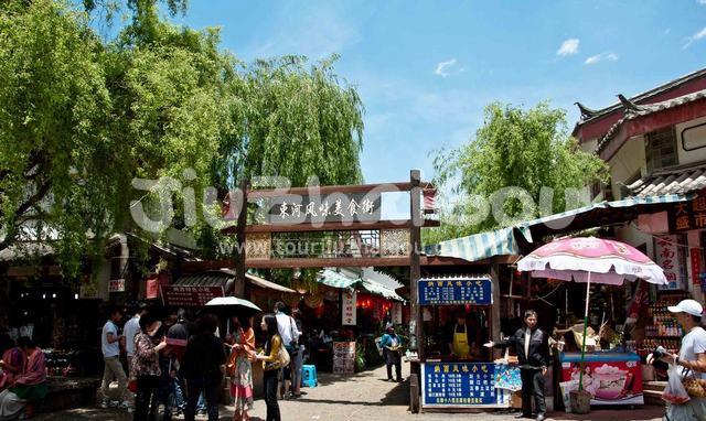 Shuhe Ancient Town