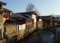 Folk Residence in Shuhe Ancient Town