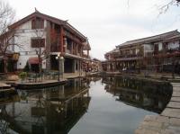 Lijiang Shuhe Old Town