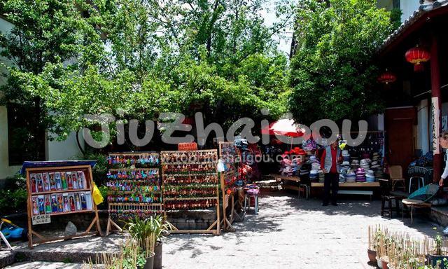 Shuhe Old Town