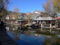 Shuhe Old Town Riverside