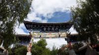 Shuhe Old Town Lijiang