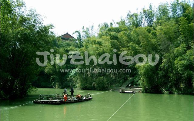 Shunan Zhuhai National Park
