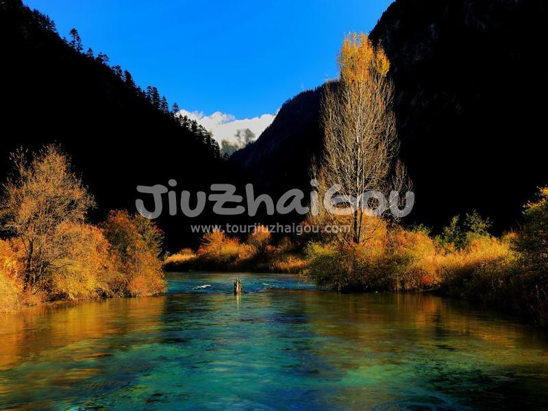 Shuzheng Gully